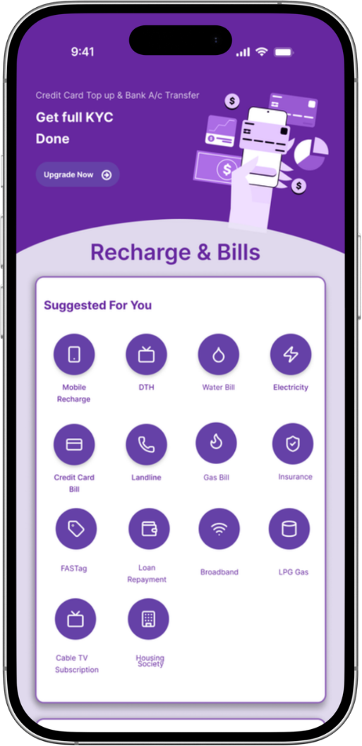Mobile App second view